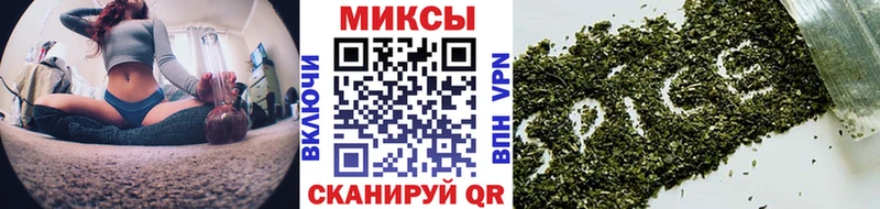 купить закладку  Северобайкальск  БУТИРАТ буратино 