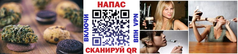 цена наркотик  Северобайкальск  Еда ТГК марихуана 