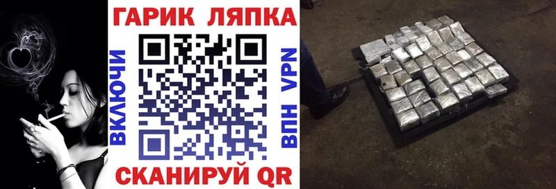 Гашиш Premium  Северобайкальск 