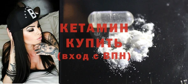 spice Верхний Тагил
