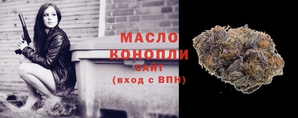 прущая мука Тихорецк