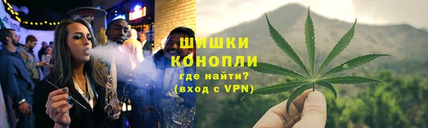 первитин Верея