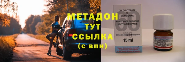 прущая мука Тихорецк