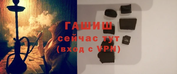 spice Верхний Тагил
