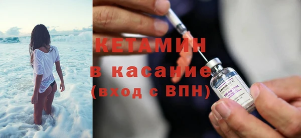 спайс Верхнеуральск