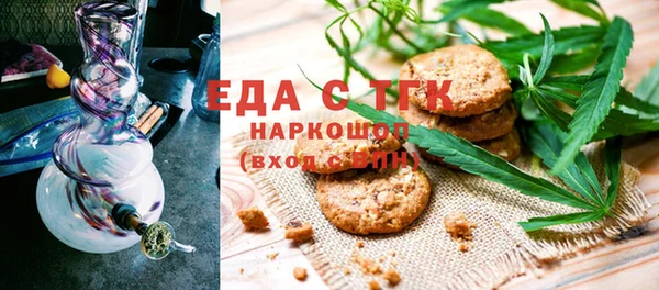 кристаллы Тихвин