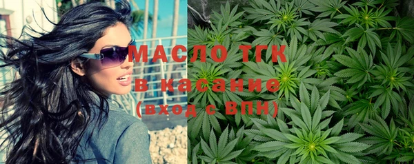 прущая мука Тихорецк