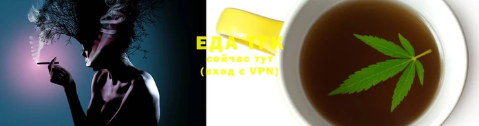 первитин Верея