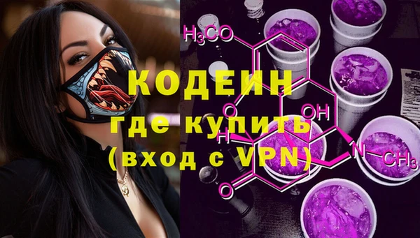 spice Верхний Тагил