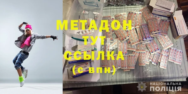 СК Тобольск