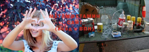 кристаллы Тихвин
