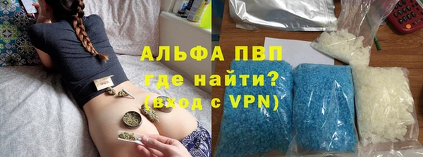 spice Верхний Тагил