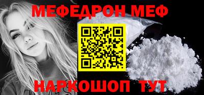 кокаин перу Рыбинск