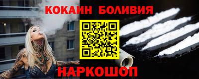 герыч Рузаевка