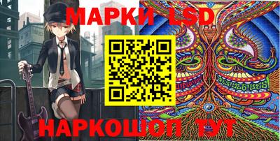мефедрон VHQ Севастополь