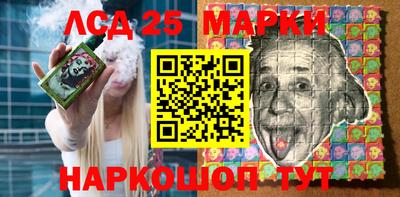дмт Майкоп