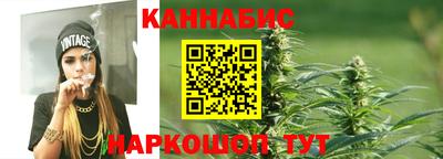 гашишное масло Свободный