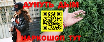 кокаин премиум Рязань