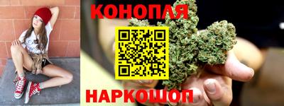 кокаин премиум Рязань