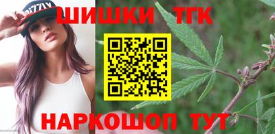 кокаин премиум Рязань