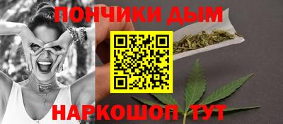 герыч Рузаевка