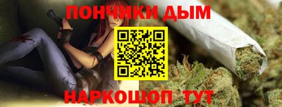 кокаин перу Рыбинск