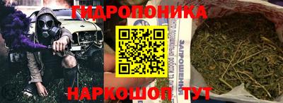 кокаин перу Рыбинск