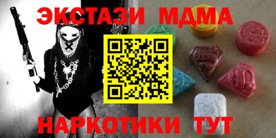 кокаин перу Рыбинск