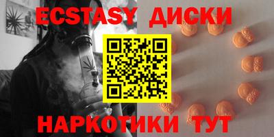 гашишное масло Свободный