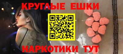 герыч Рузаевка