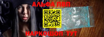 кокаин перу Рыбинск