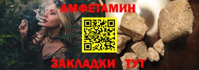 круглые Магадан