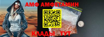кокаин перу Рыбинск