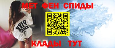 кокаин премиум Рязань