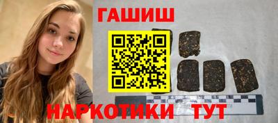 кокаин премиум Рязань