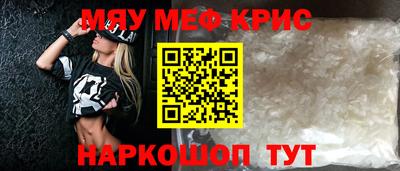 герыч Рузаевка