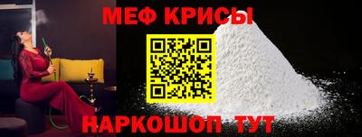 гашишное масло Свободный