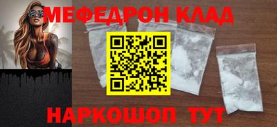 герыч Рузаевка