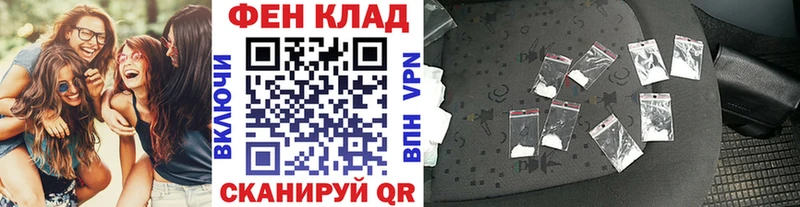 МЕТАМФЕТАМИН витя  дарнет шоп  Северобайкальск 
